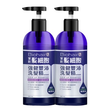 PBF 髮細胞BiohairX 強健豐沛洗髮精385ml(2入)