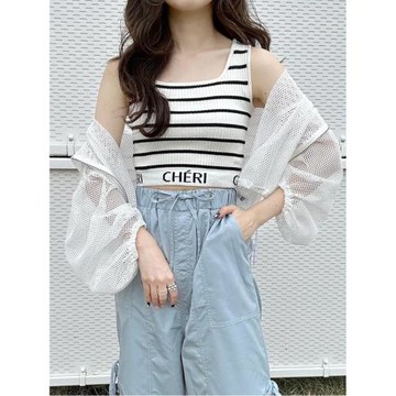 GRL新款日系甜美撞色條紋字母刺繡方領短款針織背心an1376