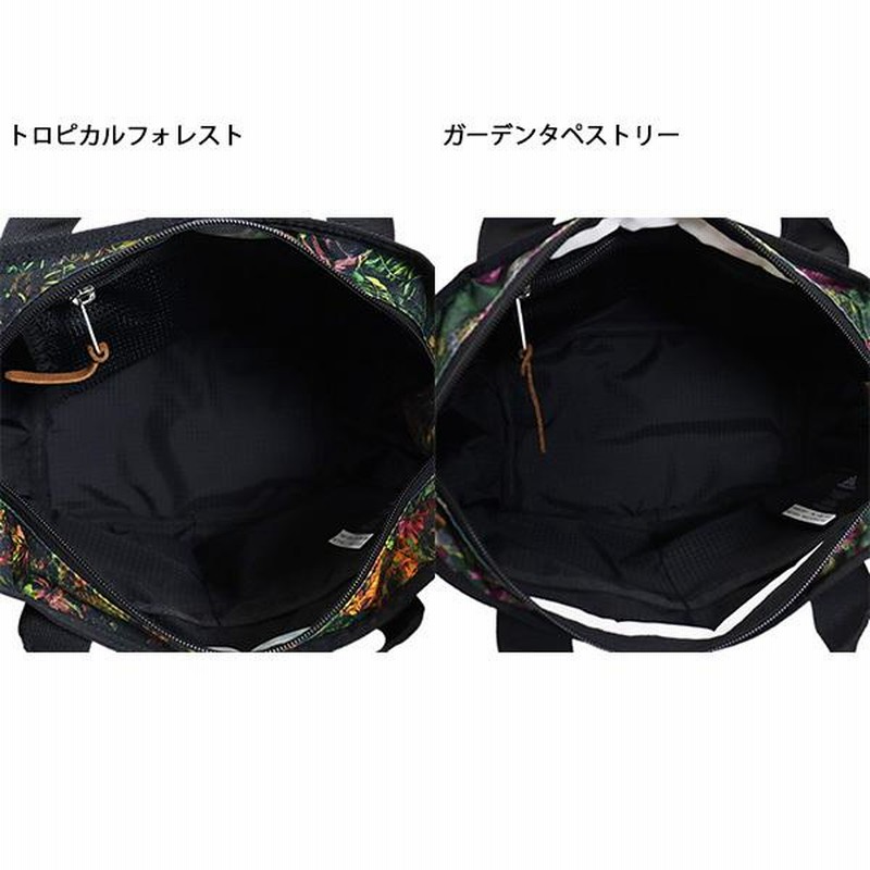 GREGORY (グレゴリー) BOAT TOTE S ボートトートS 全2色 GY087