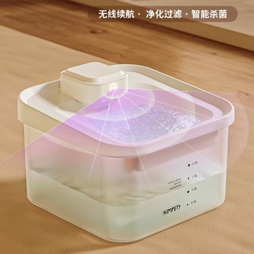 貓咪飲水機不插電無線自動喝水飲水器寵物喂水Pet Water Fountain