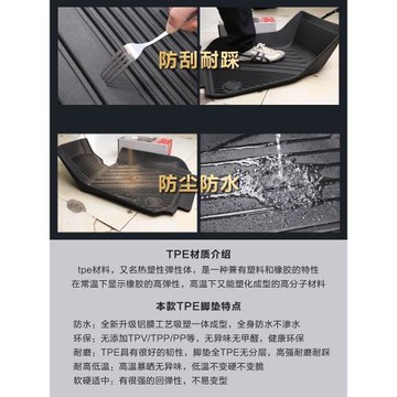 專用廣汽豐田凱美瑞06-23款六七八24-26九代雙擎防水tpe汽車腳墊