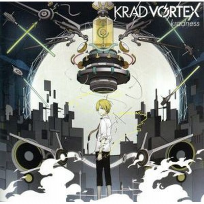 ケース無 Kradness Krad Vortex 通常盤 中古cd レンタル落ち 通販 Lineポイント最大get Lineショッピング