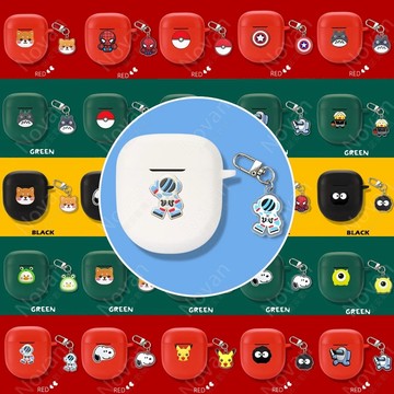 適用BOSE QuietComfort Ultra 藍芽耳機殼 保護套 II 充電倉防摔 耳機套 矽膠軟殼 保護殼