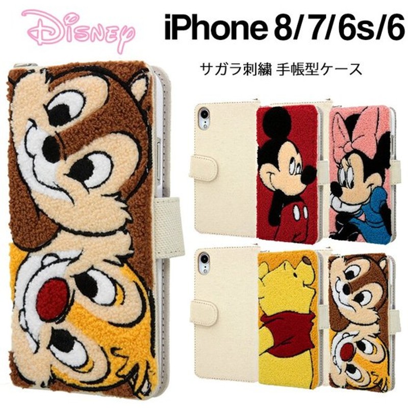 Iphonese 第3世代 第2世代 Se2 Se3 Iphone8 Iphone7 Iphone6s Iphone6 ケース 手帳型 ディズニー キャラクター ミッキー ミニー ドナルド チップ デール 通販 Lineポイント最大get Lineショッピング