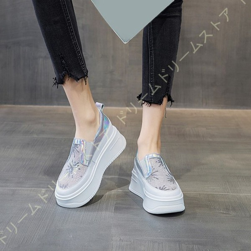 インヒール 靴 ヒールスニーカー 厚底スニーカー レディース インヒールスニーカー レディースインヒール 疲れない靴 インヒールスリッポン 歩きやすい 通販 Lineポイント最大0 5 Get Lineショッピング