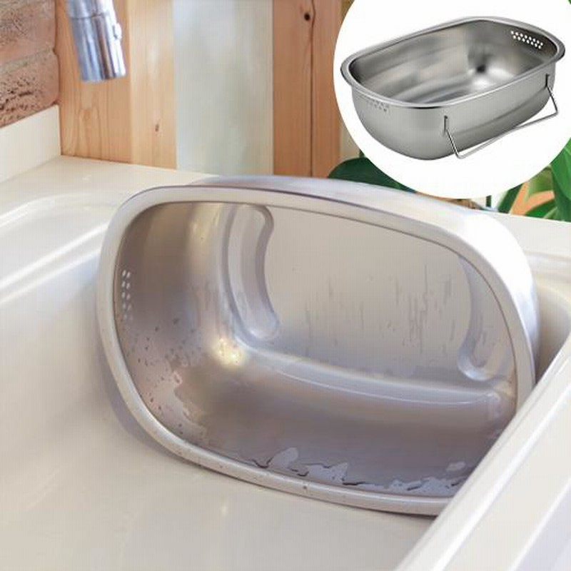 家事問屋 洗い桶 立つ洗い桶 ステンレス キッチン 小判型 スリム 脚付き 自立 おけ 日本製 おしゃれ 通販 Lineポイント最大0 5 Get Lineショッピング