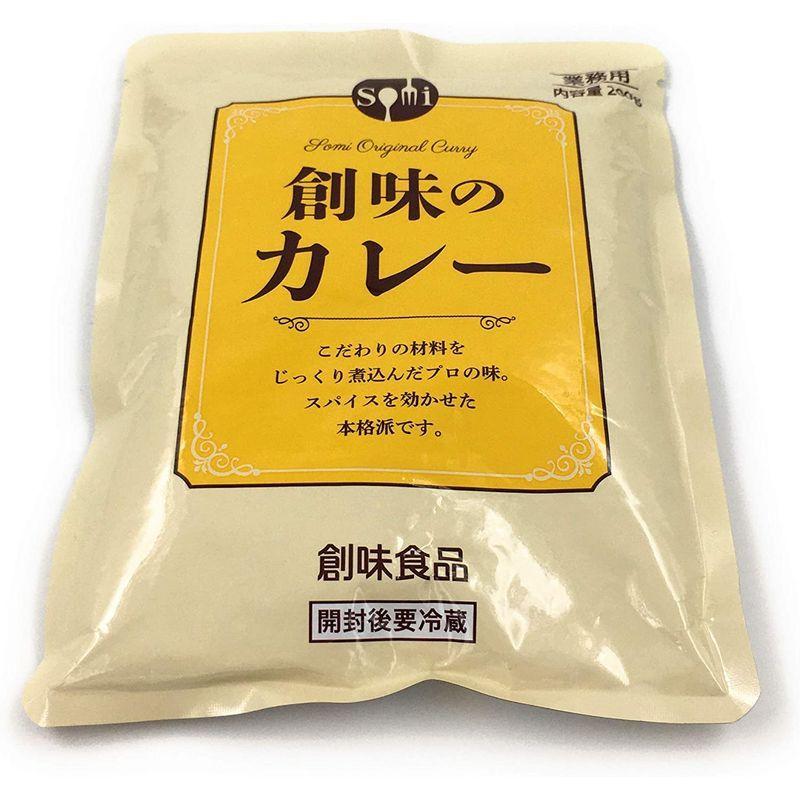 創味食品 業務用 創味のカレー カレーソース 200g ×5個