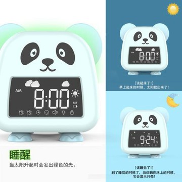 新款學生迷你充電兒童鬧鐘 男孩學習用卡通動物熊貓靜音小鬧鐘批