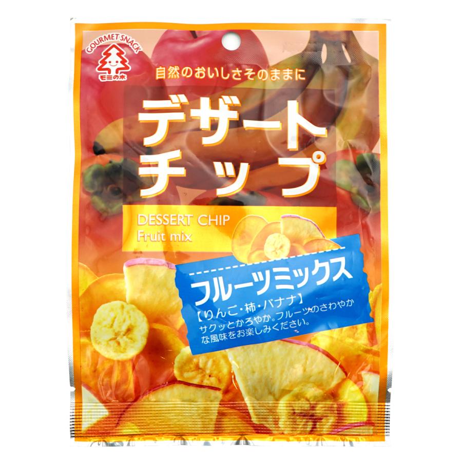 モミの木 デザートチップ フルーツミックス×3袋 送料無料 おやつ お菓子 フルーツチップス ドライフルーツ