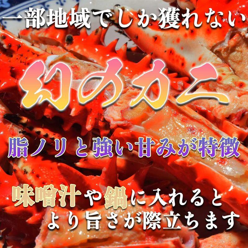 花咲ガニ 約600g 最も美味しいサイズを厳選した特産品