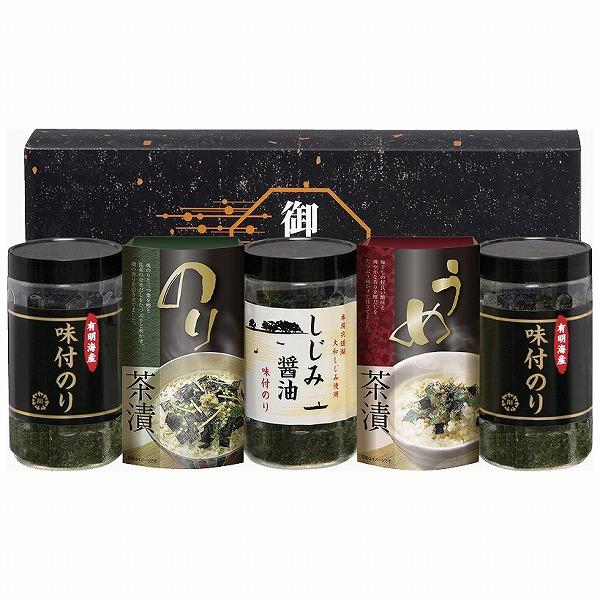 ノベルティ 記念品　有明海産しじみ醤油味付のり・お茶漬け詰合せ　 お中元 お返し