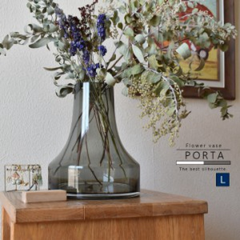 フラワーベース ガラス 北欧 大きい 枝物 Lサイズ 約cm丸 28cm 口径 約8cm グレー クリア 花瓶 6501 Porta 通販 Lineポイント最大1 0 Get Lineショッピング