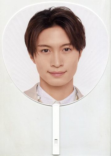 那須雄登巨型團扇美少年ARENA TOUR 2023 We are美少年～Lets sing it～