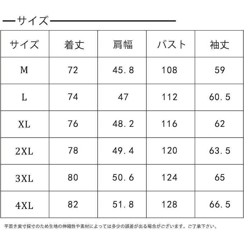 FHLHY コート メンズ チェスターコート ウール 厚手 秋冬 ビジネス