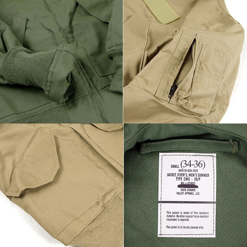 バレイアパレル VALLEY APPAREL ミルスペック CWU-36/P フライトジャケットCWU36P MIL規格 アメリカ製 米国製  ノーメックス | LINEブランドカタログ