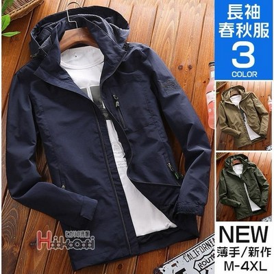 ミリタリージャケット メンズ マウンテンパーカー ジャンパー ジャケット 登山ウェア アウトドア 秋服 春物 通販 Lineポイント最大get Lineショッピング