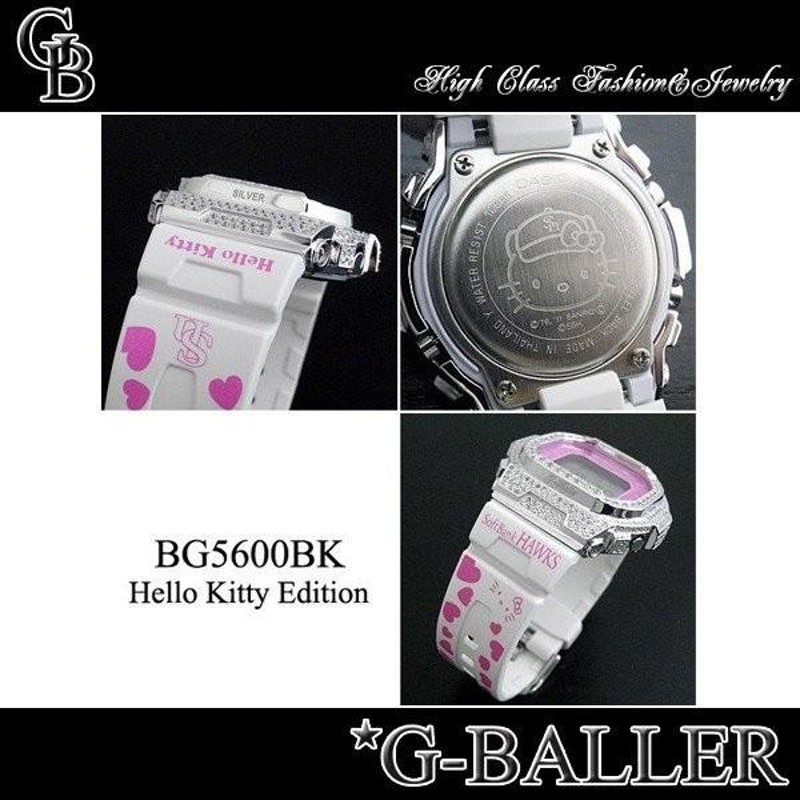 G-SHOCKカスタム BG-5600BK ハローキティ ソフトバンク ホークス 限定