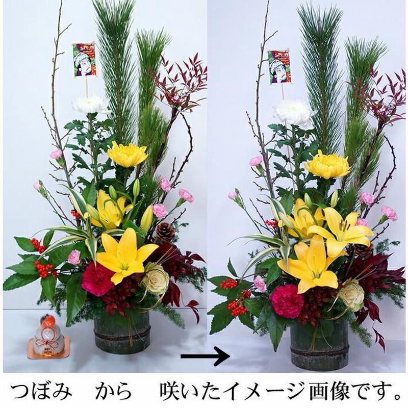 正月飾り 注連飾り 竹治郎 雪月風花 太秦（うずまさ） 新潟県