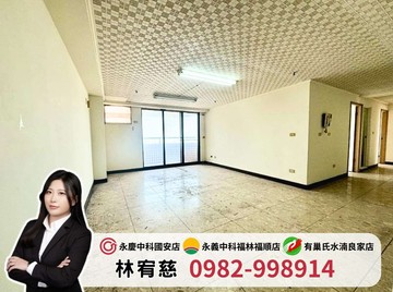 ✨中科福科國中學區御景江山大三房+休旅車位｜台中市西屯區西屯路三段