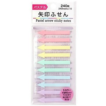 箭頭標記貼 240張
