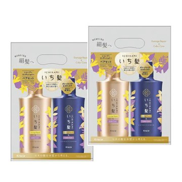KRACIE葵緹亞 護色煥澤洗護髮組-480ml+480g 兩組優惠組(航空版)