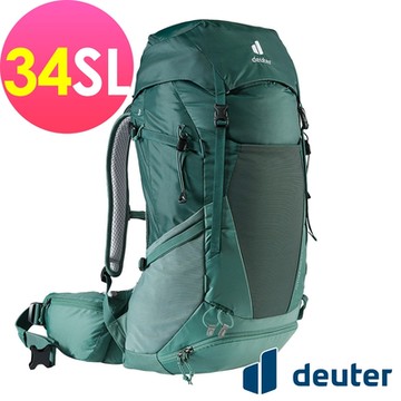 【deuter 德國】FUTURA PRO  34SL 透氣網架背包3401021森林綠/登山包/健行包/戶外休閒包*