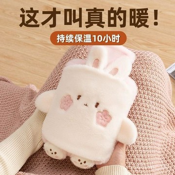 🔥臺灣出貨🔥雙層熱水袋 熱水袋 熱敷袋 雙層熱水袋 暖宮袋 暖手袋 可愛熱水袋 暖手寶 暖暖包 不漏 VSRG