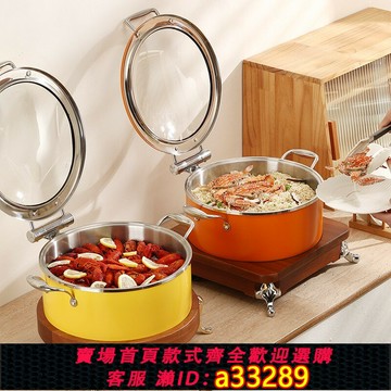 {可打統編 超低價}自助餐彩色鍋保溫爐熱菜不銹鋼暖菜爐304液壓早餐商用布菲爐電熱