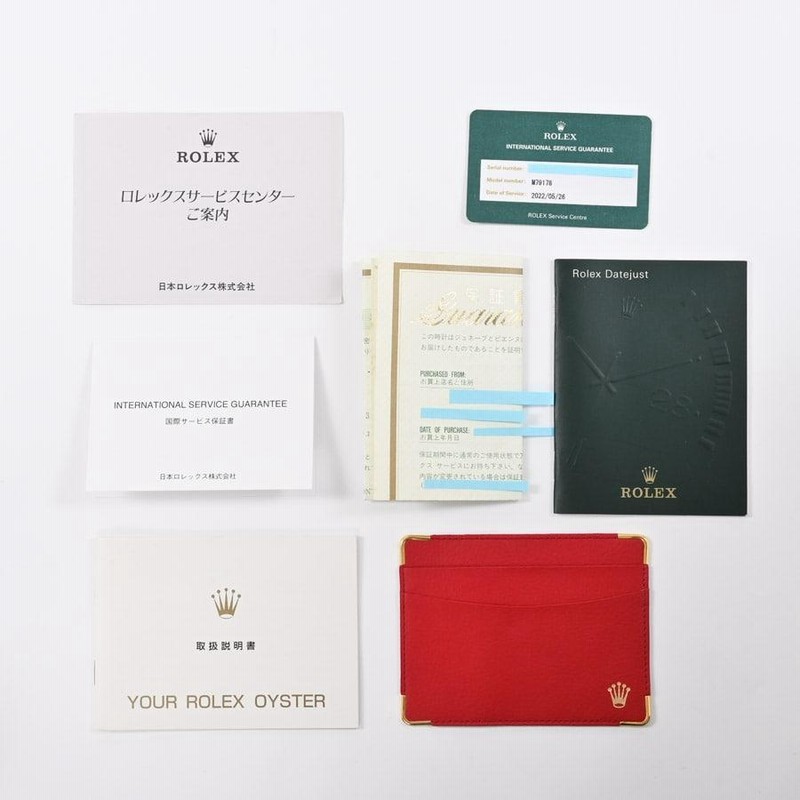 【美品】ロレックス保証書ケース9点 ロレックス デイトジャスト レディース 10ポイント Ref.79174G