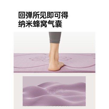 瑜伽墊健身墊家用女士2025新款專業防滑減震靜音加厚加大加寬隔音