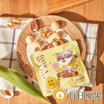 活力分享包系列-綜合堅果25公克【每日優果】