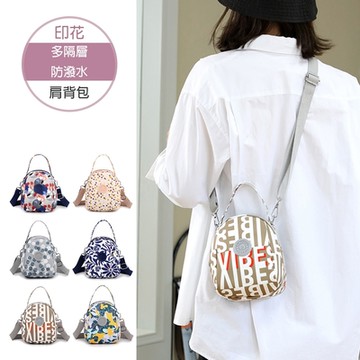 韓系碎花防潑水單肩包(KDB-1845/小廢包/大容量/多隔層)【KD】