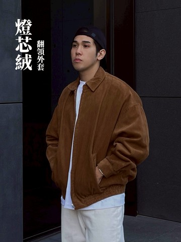 [1atm] 燈芯絨-翻領外套