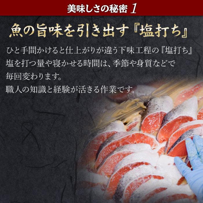 お歳暮 ギフト こだわり漬け魚セット4種8点 銀だら 銀鮭 西京みそ漬け 粕漬け 味噌漬け 西京焼き プレゼント 贈答 内祝い 誕生日 御礼 受注生産