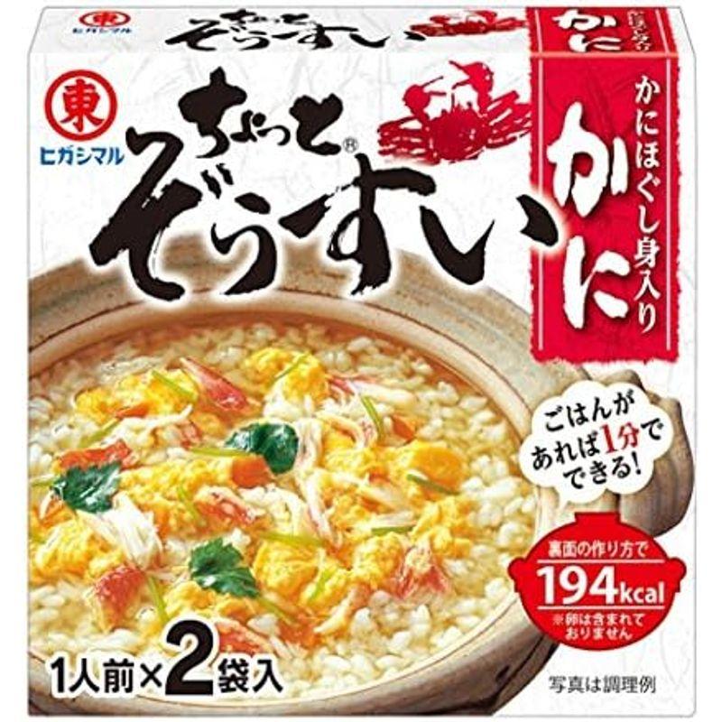 ヒガシマル醤油 ちょっとぞうすい(かに)2P×10個