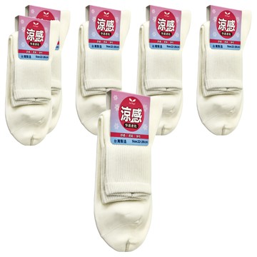 Cool Angel 天使之翼 女款 超細纖維1/2少女襪 涼感 舒適透氣 台灣製造  米白色  F