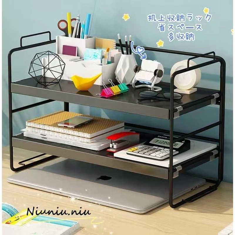 棚 オープン 卓上収納 ラック 2段 おしゃれ 小物整理 キッチン レンジ台 収納棚 おしゃれ ラック シェルフ 本棚 軽量 小さい 棚 ミニラック 通販 Lineポイント最大0 5 Get Lineショッピング