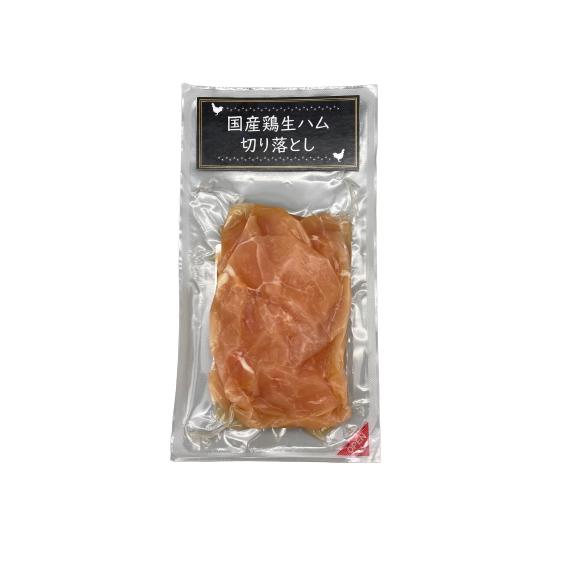 冷凍 生ハム切落し 200g