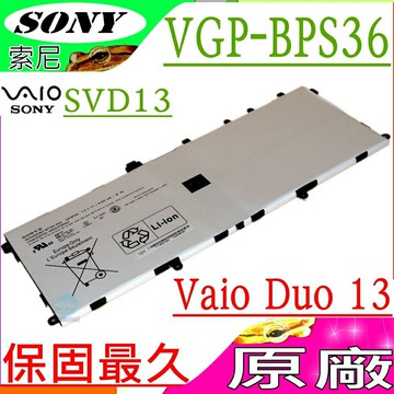 SONY VGP-BPS36 電池(原裝)-索尼 Vaio Duo 13 電池 SVD1321M2EW SVD1321BPXB SVD1323XPGB SVD1323YCGW