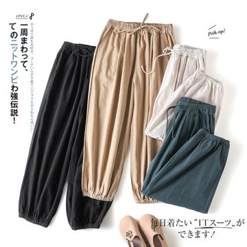 秋季新款日系純色斜紋棉束腳褲基礎款松緊腰抽繩收腰休閑百搭長褲