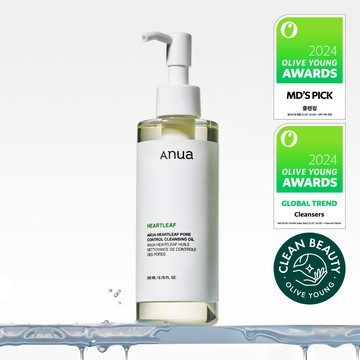 Anua Heartleaf Pore Control Cleansing Oil 200mL