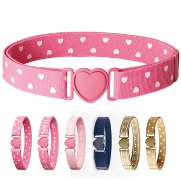 2.5CM女童小學生寶寶可愛粉色舒適彈力腰帶風衣羽絨服腰封可調節