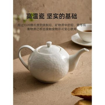 白色陶瓷茶壺沏茶壺家用大容量水壺酒店飯店輕奢高檔下午茶泡茶壺