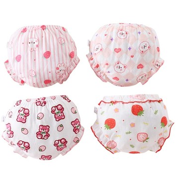 【Adabaobao® ᵗʷ 】（兒童內褲）新款四季可穿夏季可愛印花嬰兒內衣兒童短褲100%純棉小熊0-4歲外穿褲子