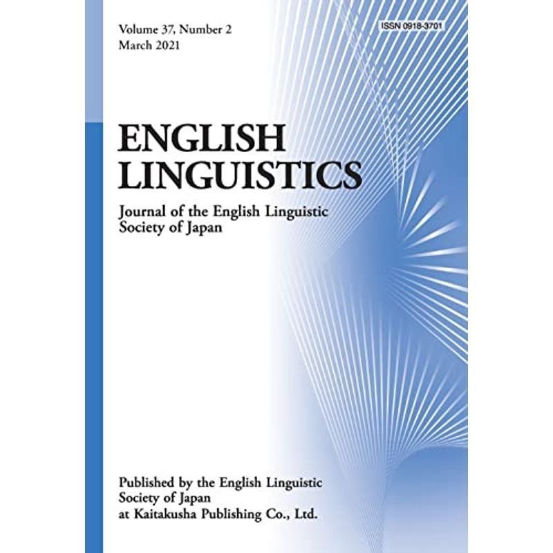 ENGLISH LINGUISTICS Volume37, Number2 March 2021