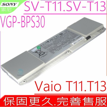 SONY VGP-BPS30 BPS30 電池(原裝) 索尼 SV-T13 SVT13112 SVT13113 SVT13118 SVT13119 T13126 SVT13128 SVT13129 T13125 T11 T13 SV-T11 SV-T1113 SV-T1115FG SV-T111A11W SV-T111A11L SV-T111A15FL SVT11127CC SVT11128CC BPS30 VGP-BPS30 SVT13112FXS SVT13113FXS SVT13114GXS