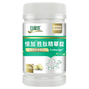BRAND'S 白蘭氏 憶加胜肽精華錠  90顆  1瓶