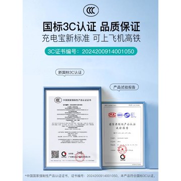 爵位 magsafe磁吸支架適用蘋果三合一無線充電器iwatch底座手機手表二合一充電寶可拆卸折疊appleiPhone快充