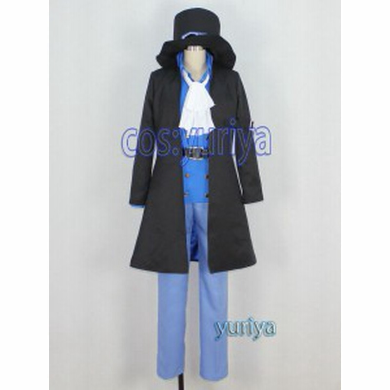 Onepiece ワンピース サボ さぼ コスプレ衣装 通販 Lineポイント最大1 0 Get Lineショッピング