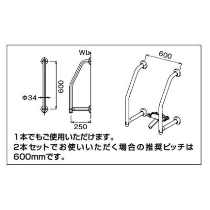 INAX/LIXIL KF-913AE60J トイレ関連 浴室洗い場用手すり 樹脂被覆